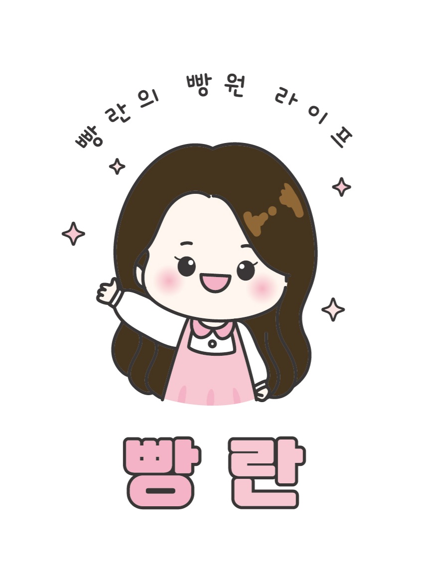 성후수산 이미지