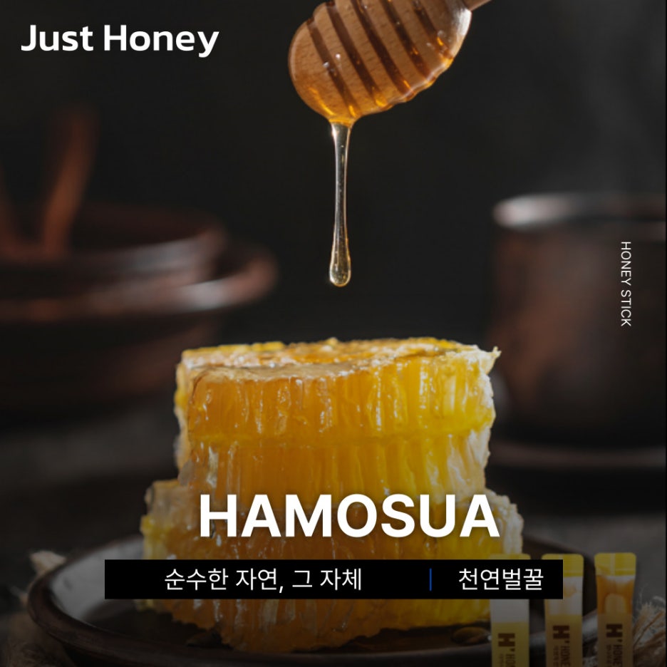브랜드진흥원 주식회사 이미지