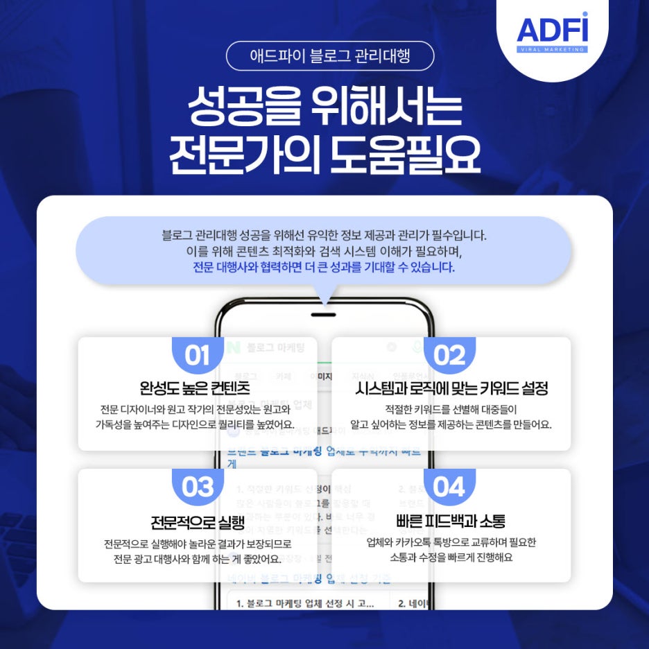 자연스러운여행사 이미지