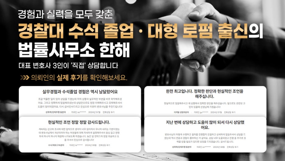 규선유통 이미지