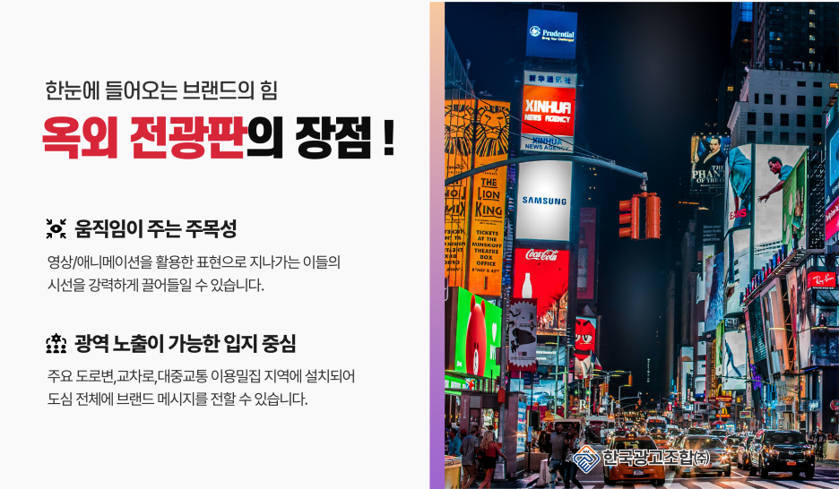 균일광고 이미지