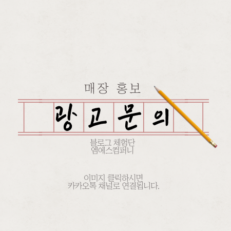 오지버거본오점 이미지
