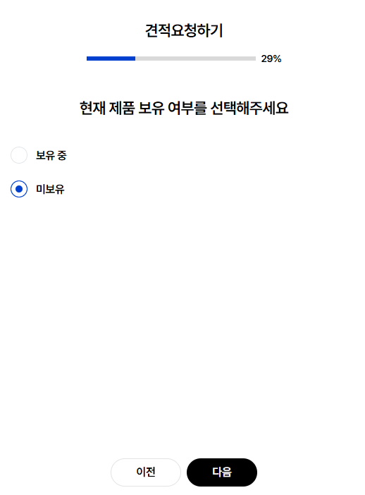 모아(MOA) 이미지