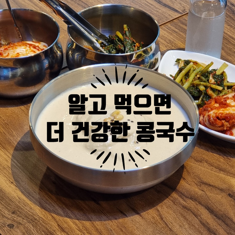 신현식품 이미지