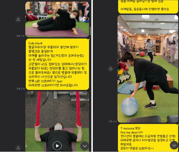 템스주 이미지