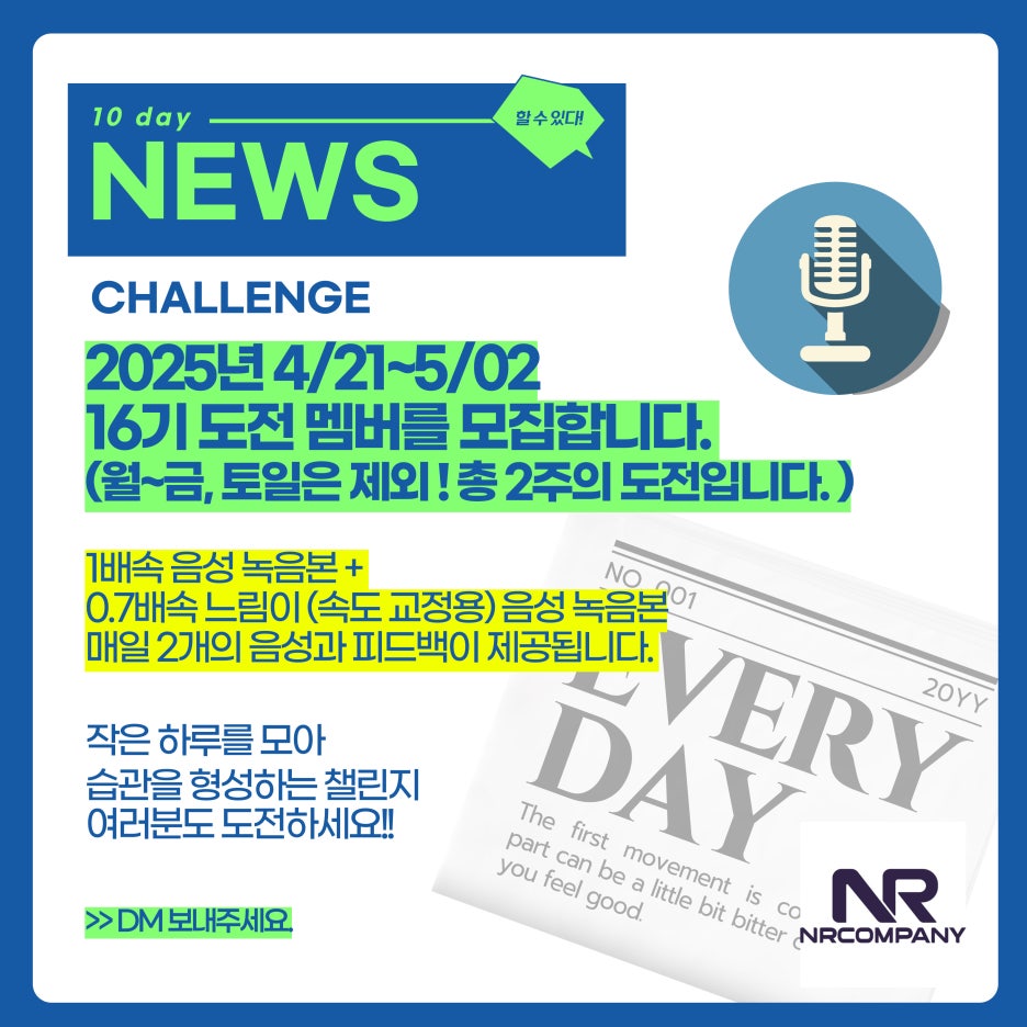 (주)하나리 이미지