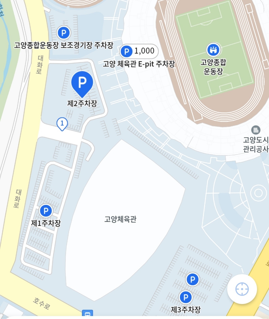 종합운동장 정문 앞 이미지