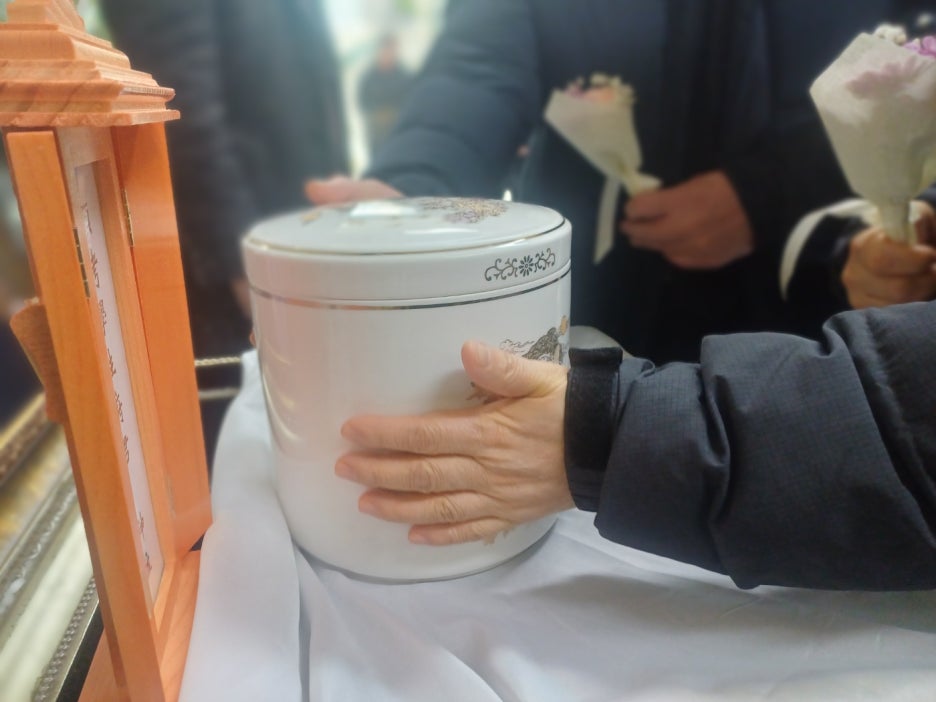 하늘가장례식장 이미지
