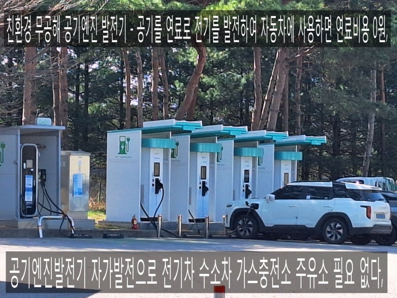 주남주유소 이미지