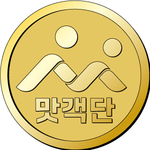 영인산중화요리 이미지