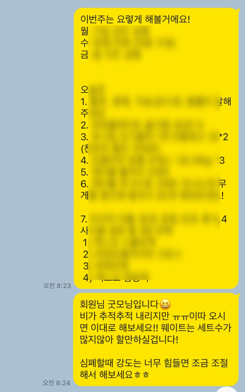 템스주 이미지