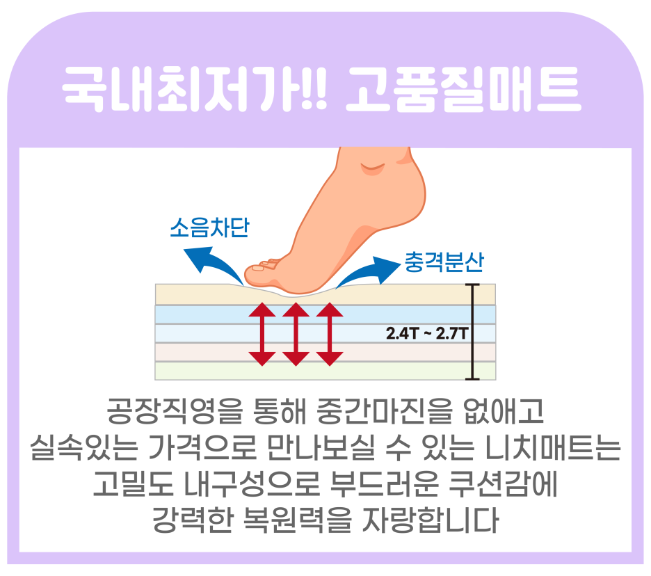 태봉유통 이미지