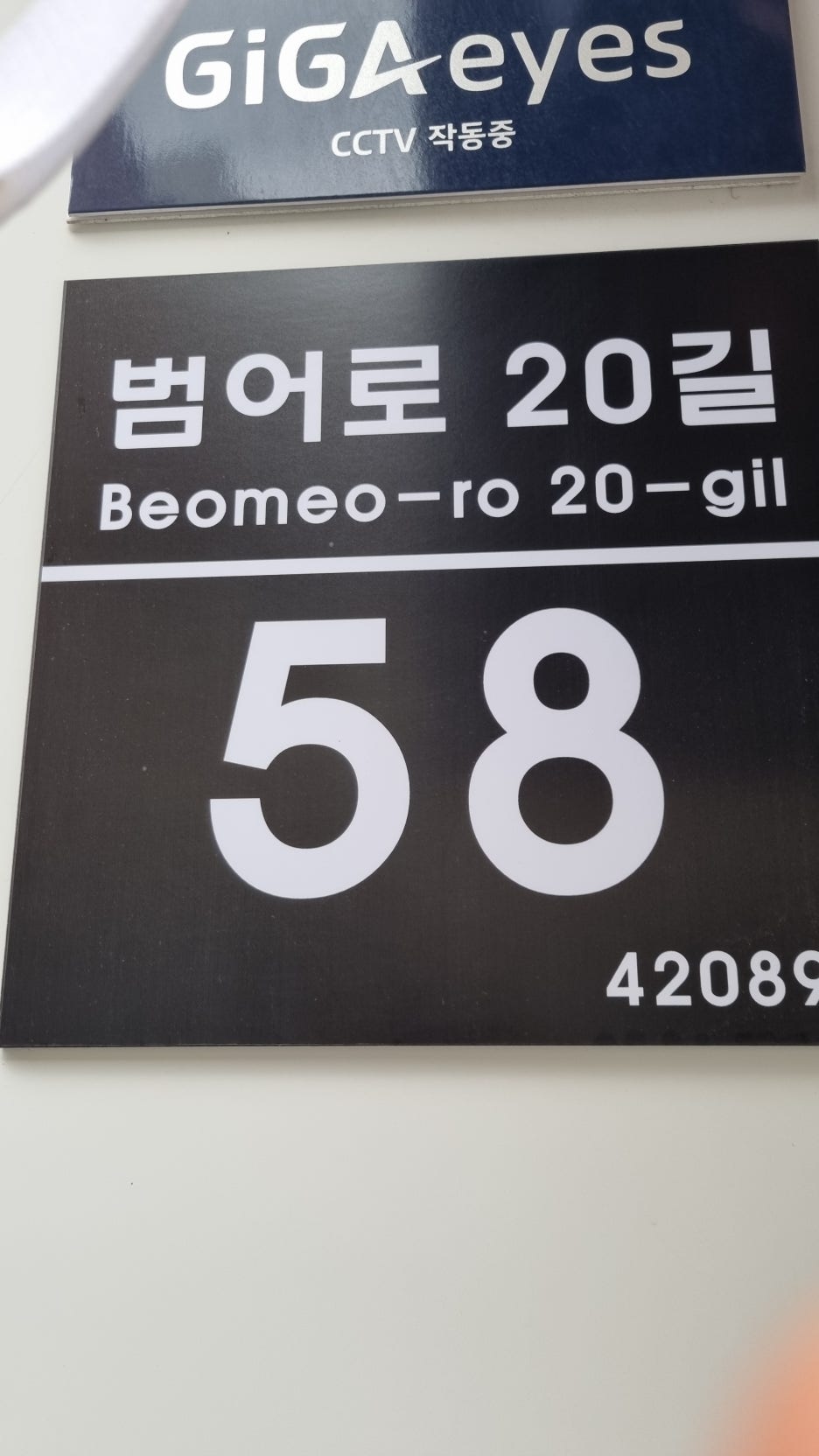 옹짬뽕(범어점) 이미지