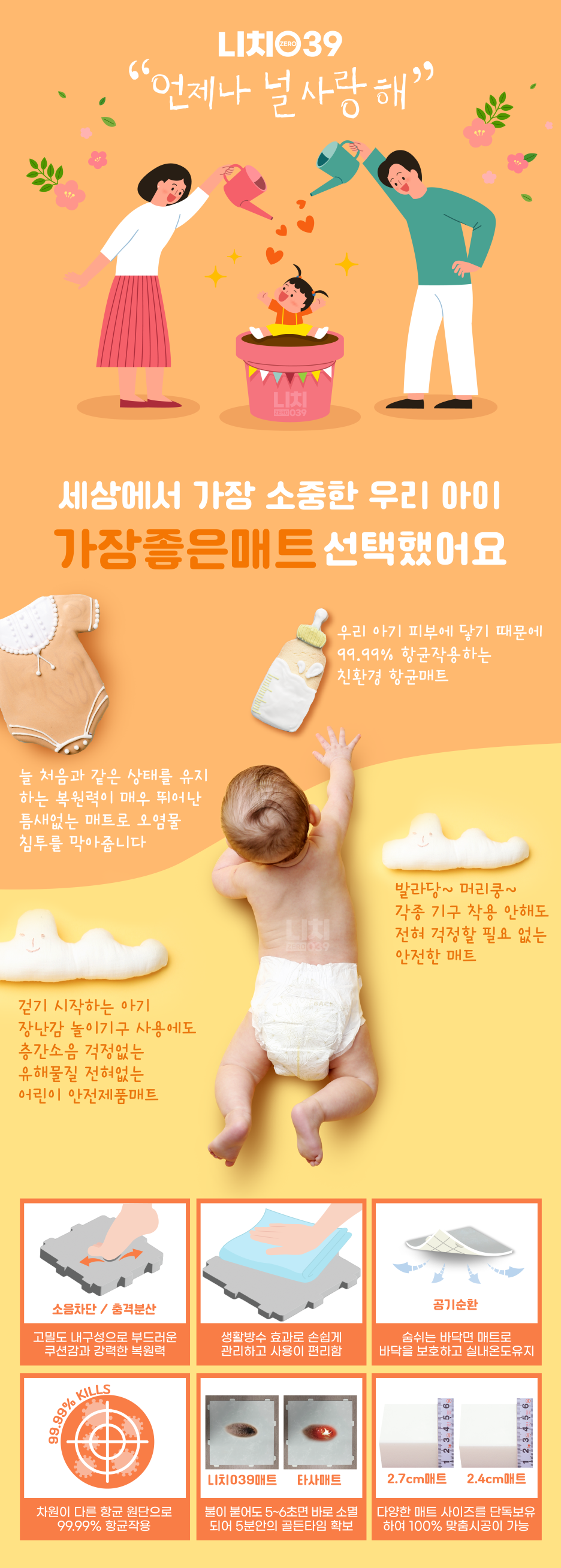 태봉유통 이미지