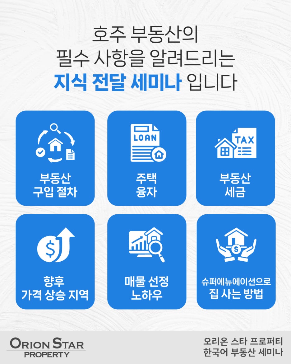 스타프로퍼티 이미지