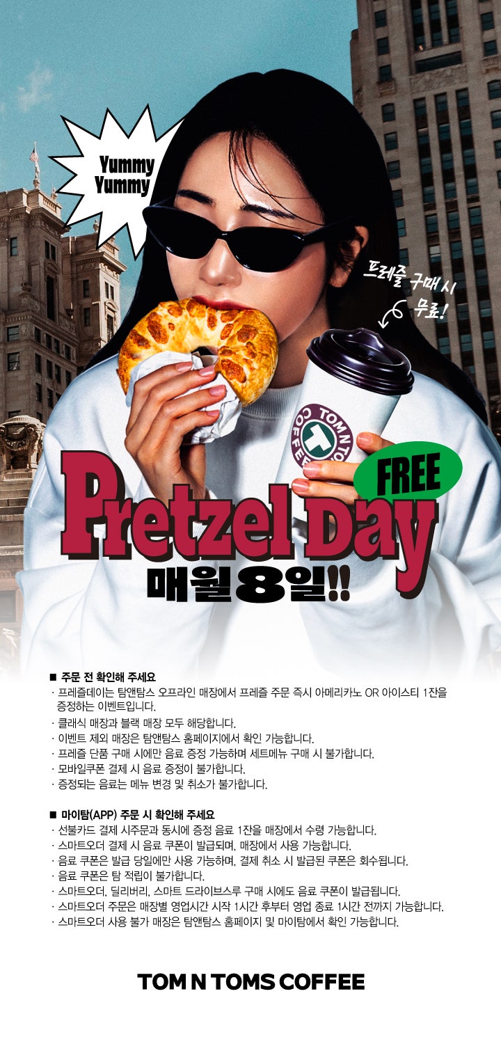 상이앤나 이미지