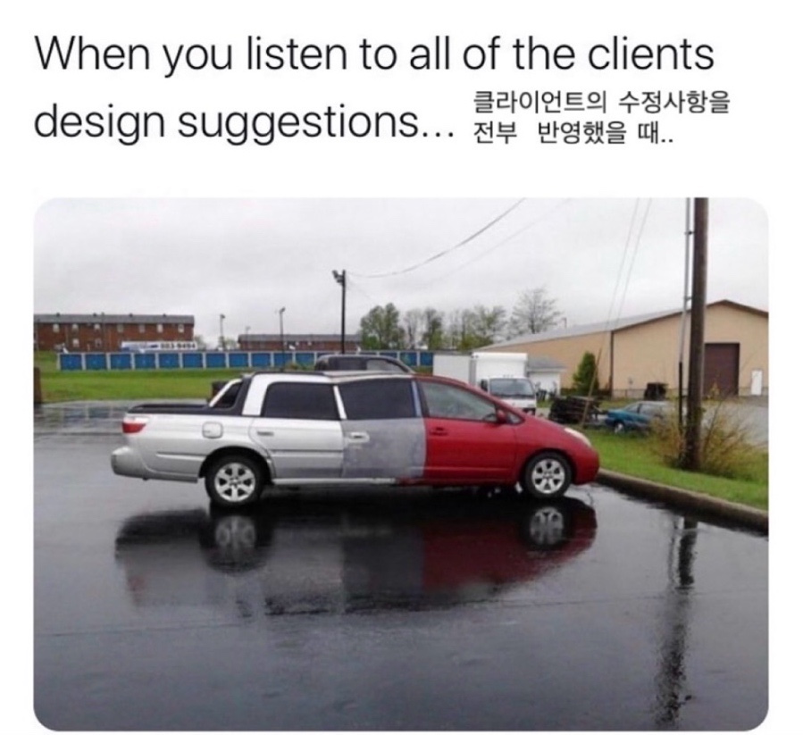 가꾸다 이미지