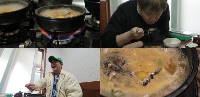 전주콩나물해장국 이미지
