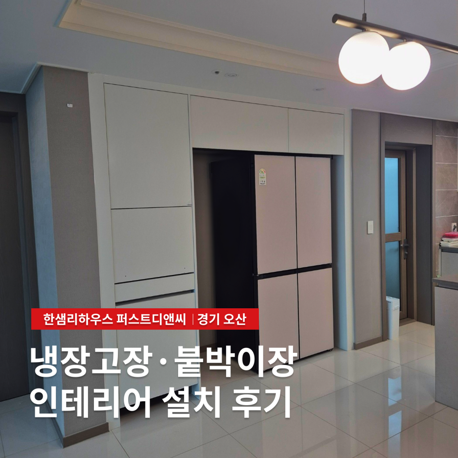 더디앤씨 이미지