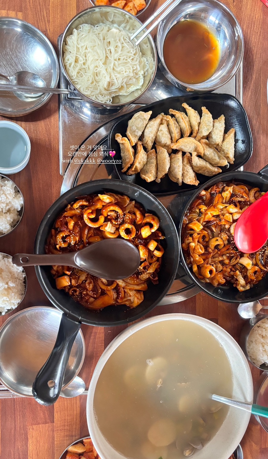 장덕칼국수 이미지