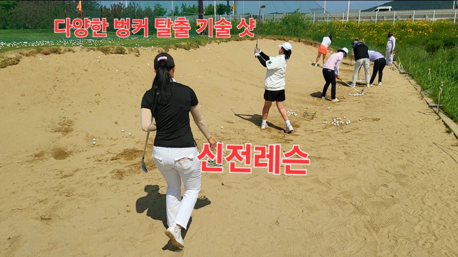72골프 이미지