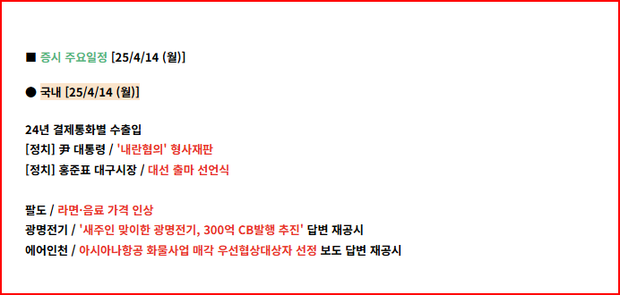 미디어 텍 이미지