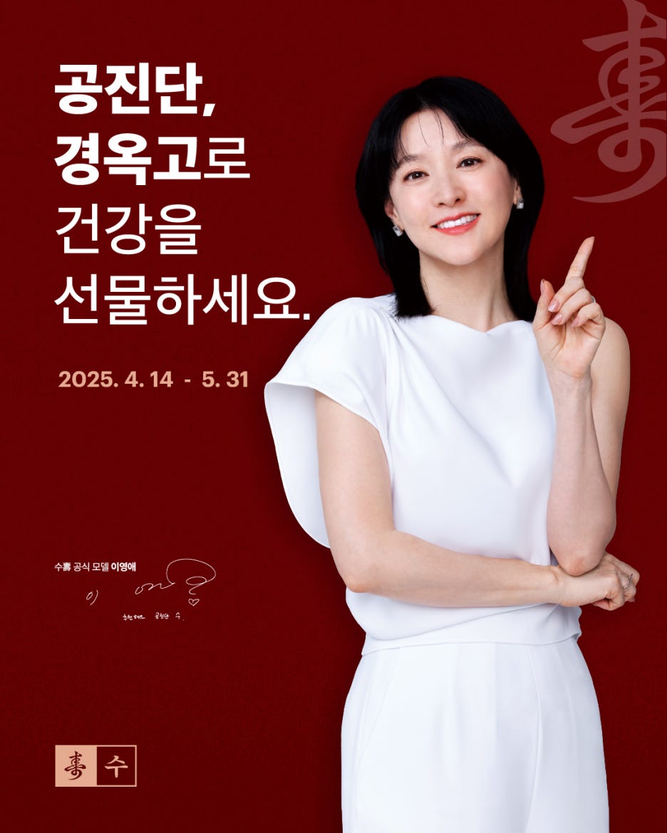 365소통한의원 이미지