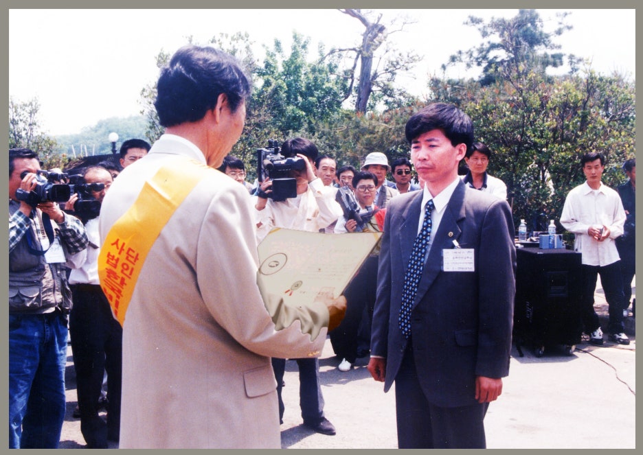 김*태 이미지