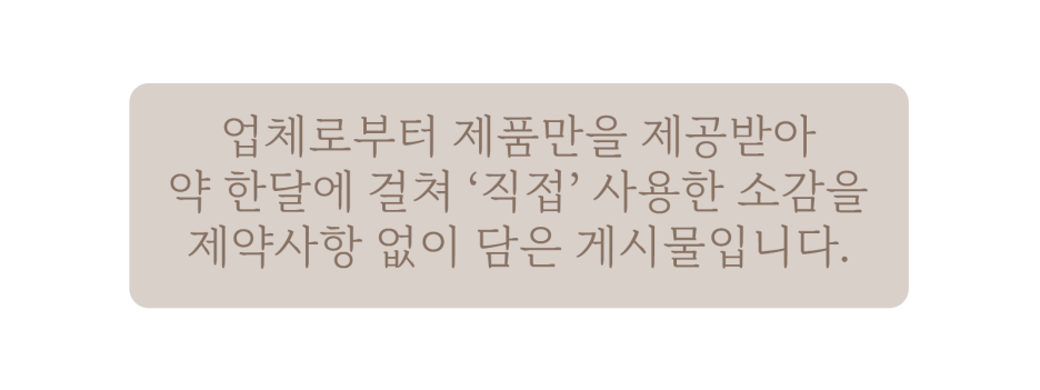 하나누엘 이미지