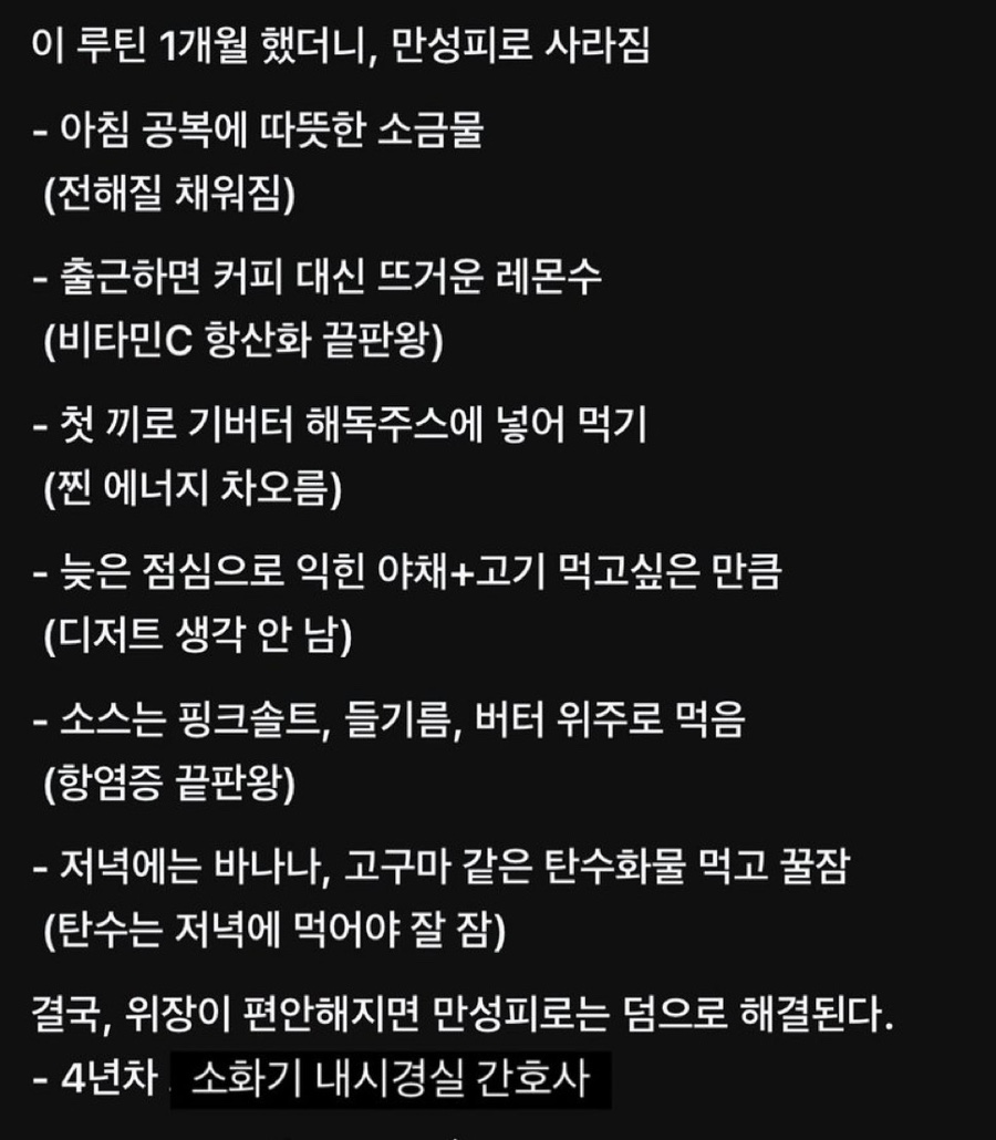 새로운환경 이미지