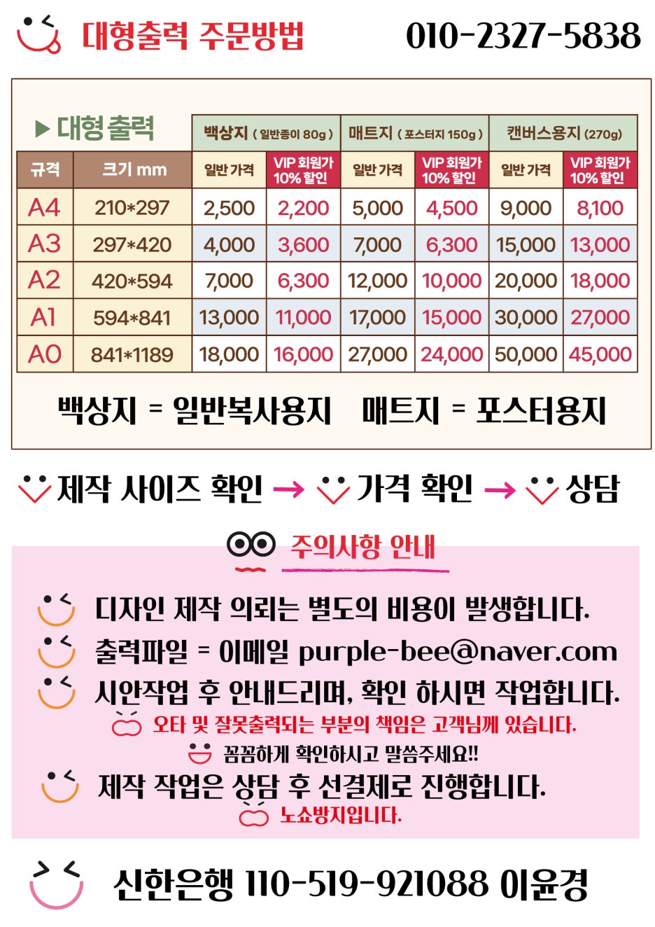 카피센타 이미지