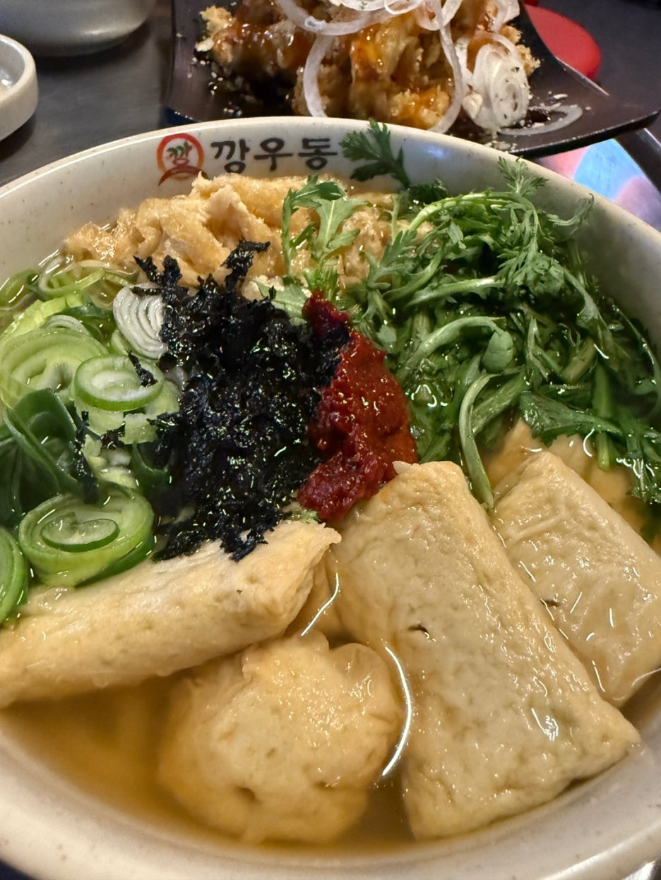 깡우동 이미지