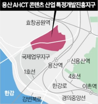 진흥전자 이미지
