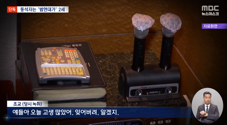 현대금속 이미지