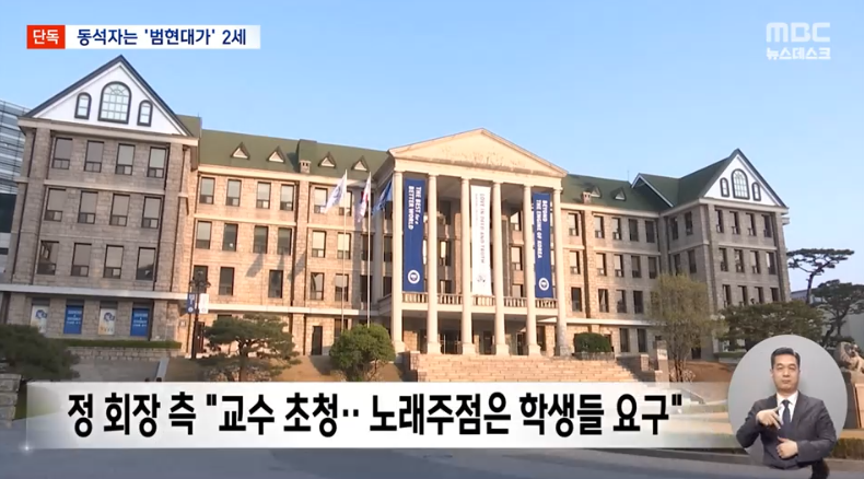 현대금속 이미지