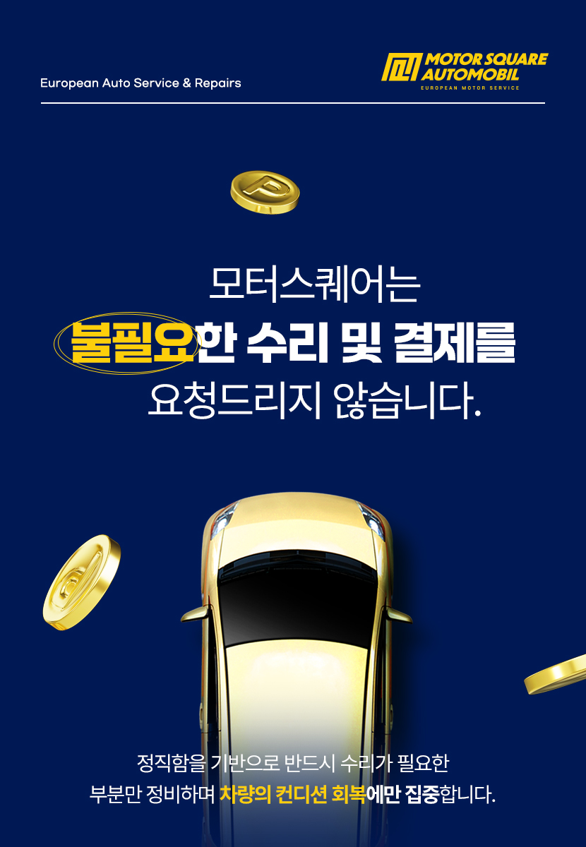 성지공업사 이미지