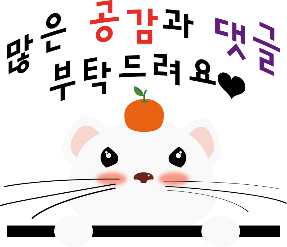 럭키오스크 이미지