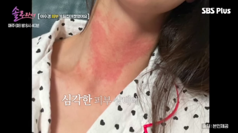 원 오일 이미지