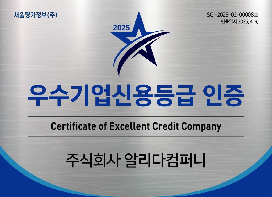 번영사 이미지