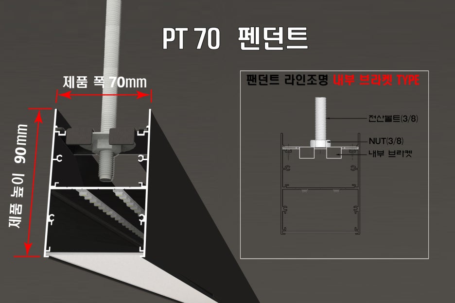 라인 포차 이미지