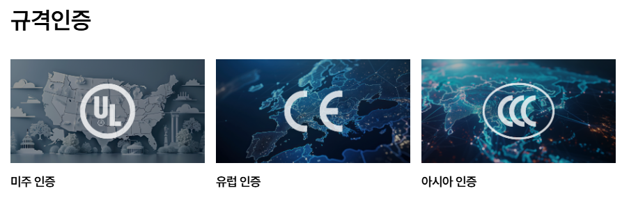 모아(Moa)인력 이미지