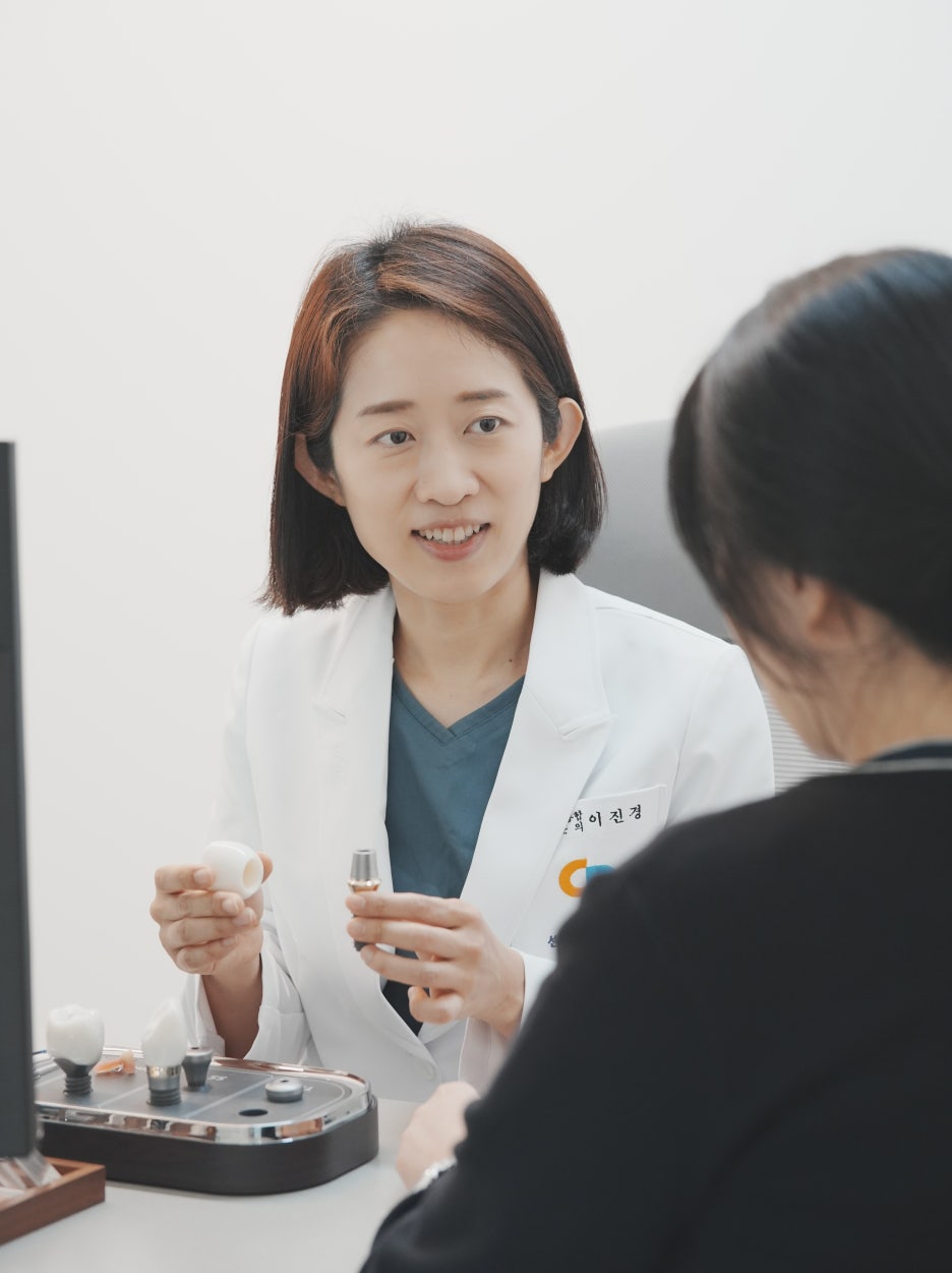 치과 이미지