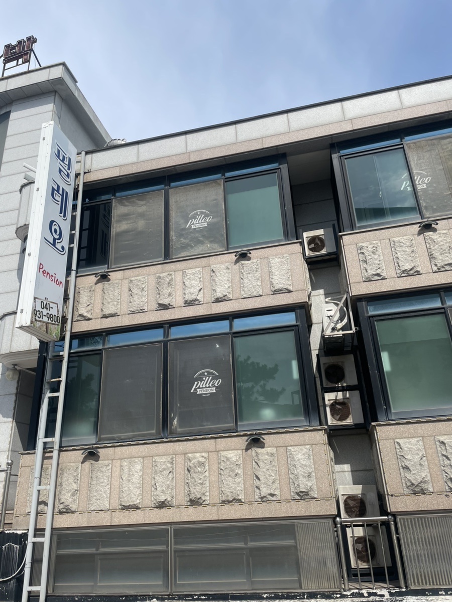 필레오펜션 이미지