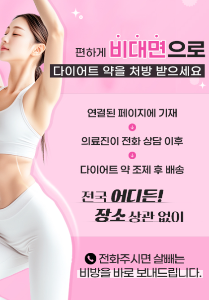 장성한의원 이미지