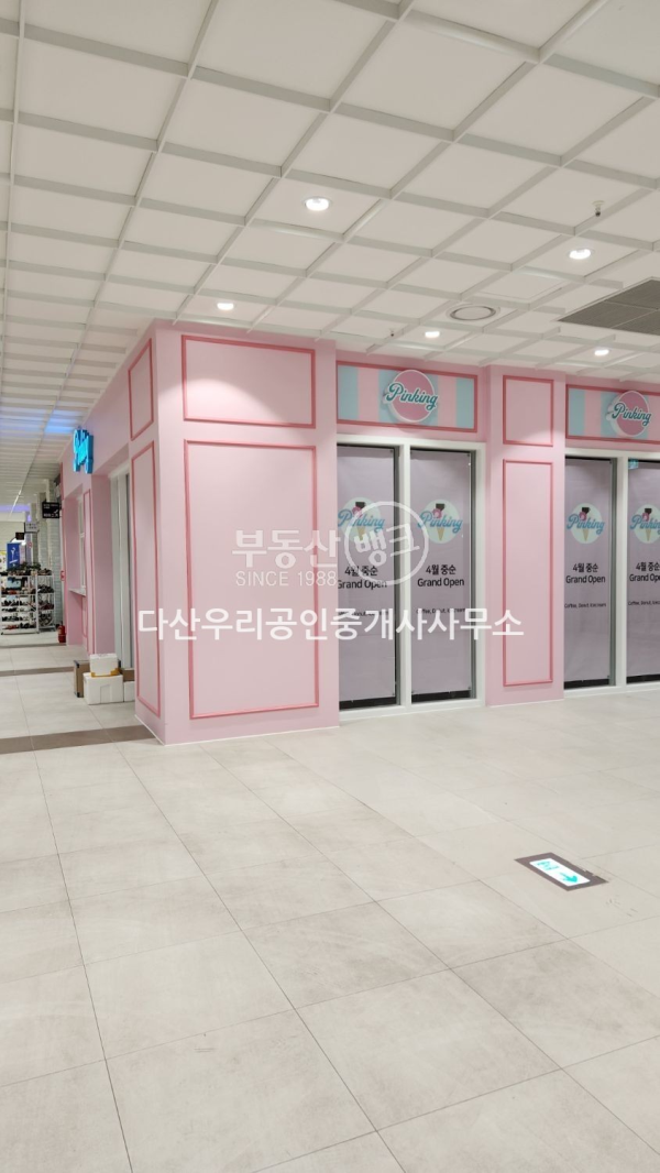 렌트유 이미지