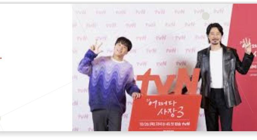 엔엠컴퍼니 이미지