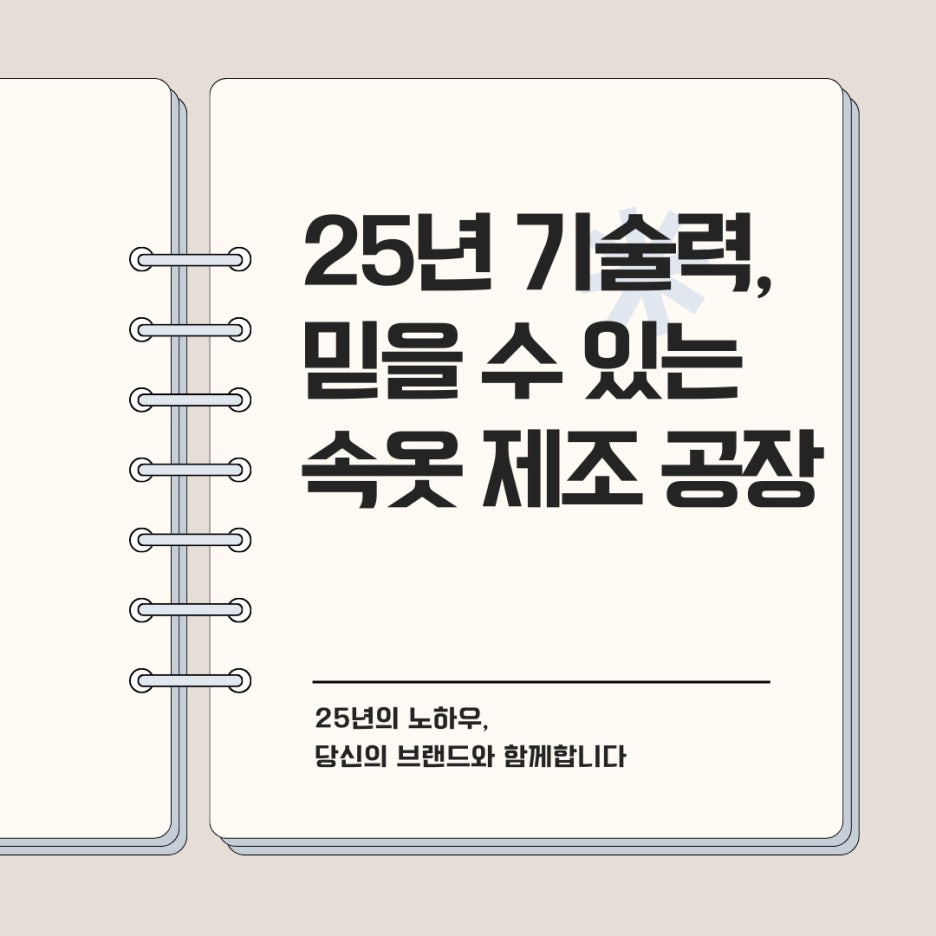 미광디자인 이미지