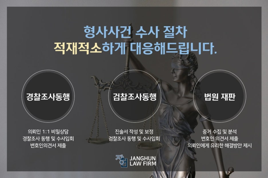 과실온 이미지