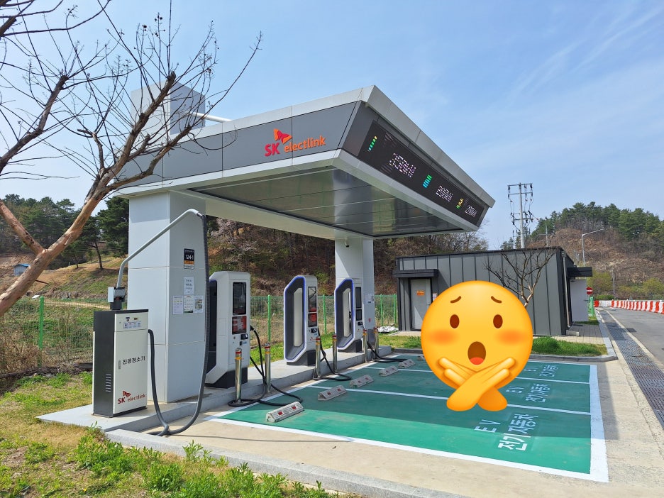 주남주유소 이미지