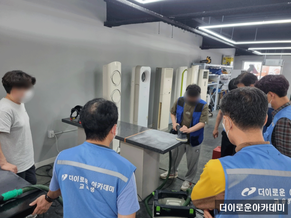 이로운청소 이미지